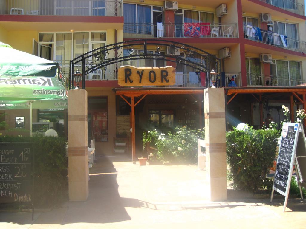 Ryor